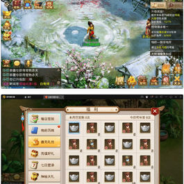 回合问道手游【倾城问道】最新整理Win半手工服务端+全套工具+安卓