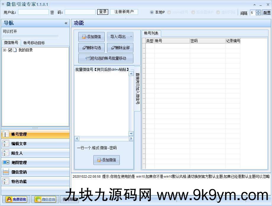 244351-202011231344045fbb4c24af7ca.jpg 244351-202011231344045fbb4c24af7ca.jpg