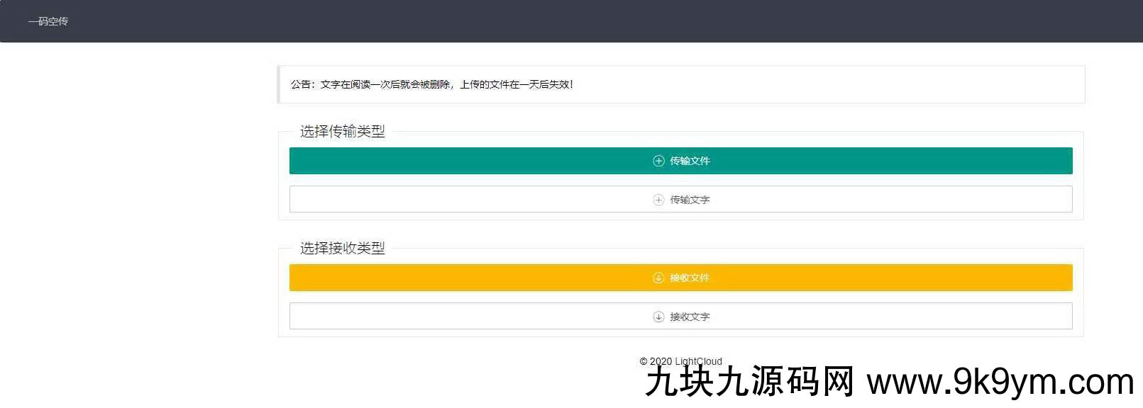 1630936296-c4ca4238a0b9238.jpg 1630936296-c4ca4238a0b9238.jpg