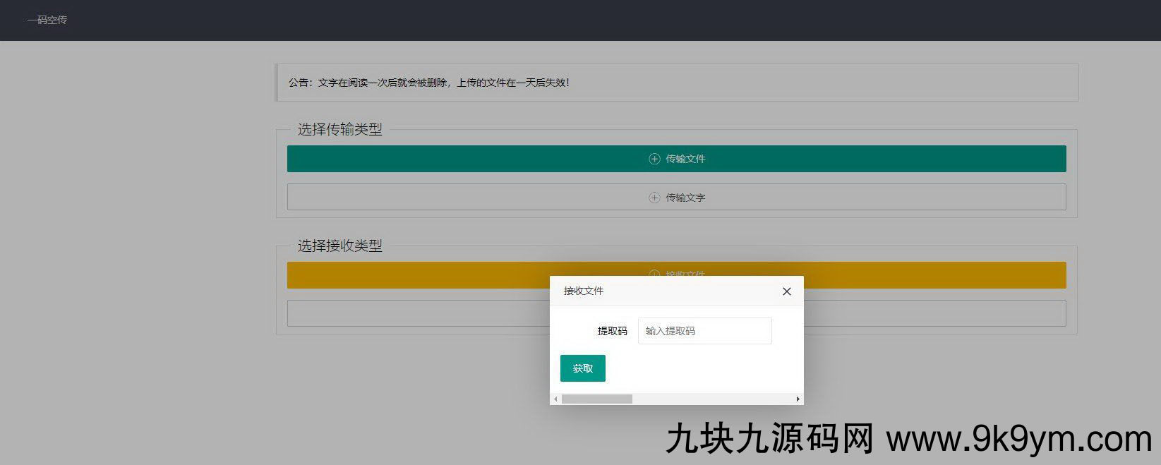1630936305-c81e728d9d4c2f6.jpg 1630936305-c81e728d9d4c2f6.jpg