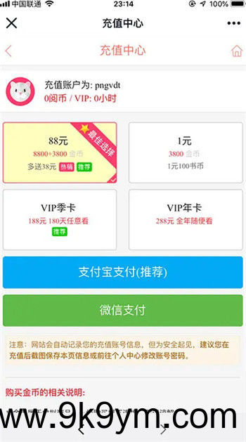 58fc01d46f52e992a2a8c07a6e0a90fc.jpg 58fc01d46f52e992a2a8c07a6e0a90fc.jpg