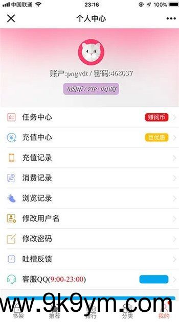 7b5b4d52878d15c34cf69560a56a10c6.jpg 7b5b4d52878d15c34cf69560a56a10c6.jpg