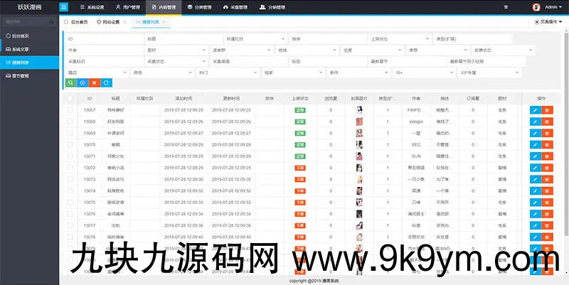 1e3a102ca95f8566a4034738dbee1ab7.jpg 1e3a102ca95f8566a4034738dbee1ab7.jpg