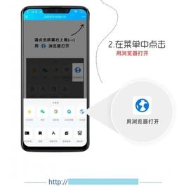 非接口域名防红防白短链接生成QQ微信防红链接生成源码