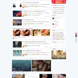 wordpress zibll子比主题6.4.1开心版 可做付费下载站 含视频教程