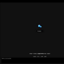 最新版ChatGPT对话系统源码 Chat Nio系统源码