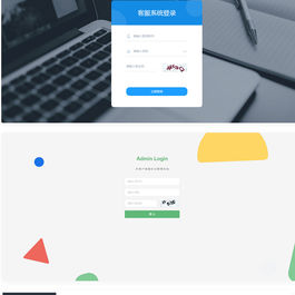 Ai智能客服系统在线客服源码+多语言+桌面推送