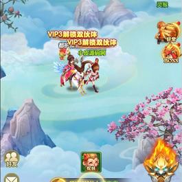 三网H5九歌行游戏最新整理Win半手工服务端+多区+授权后台