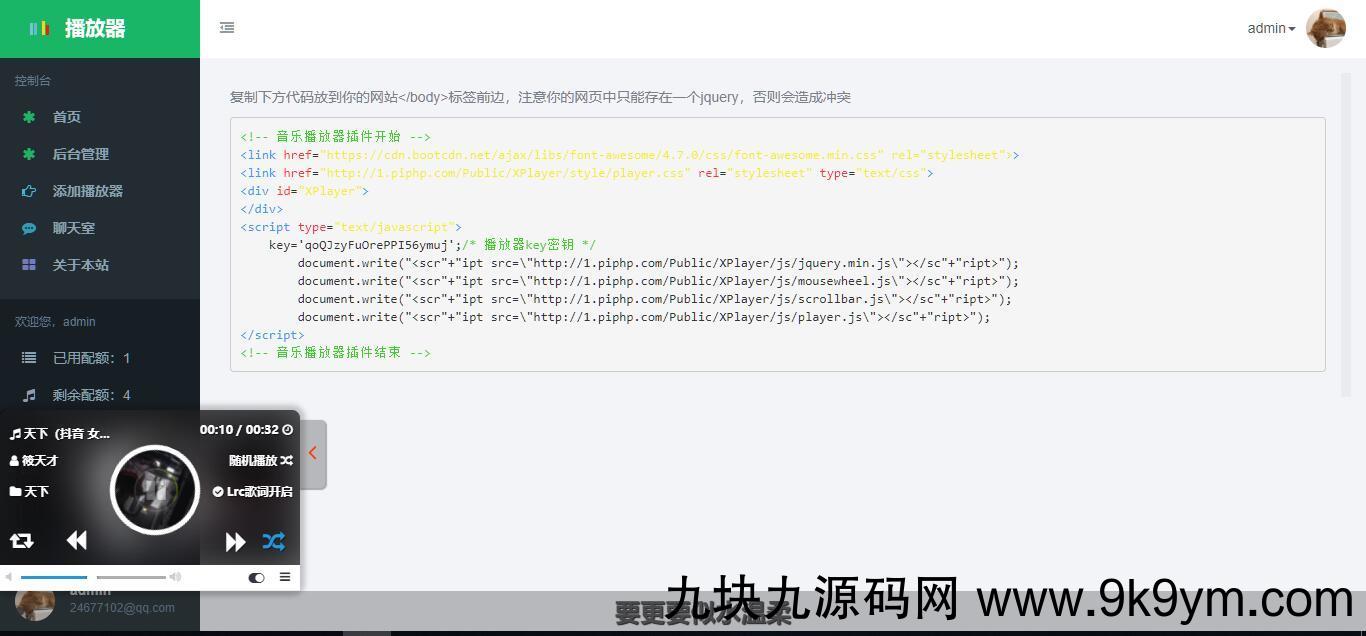 1616751215-c81e728d9d4c2f6.jpg 1616751215-c81e728d9d4c2f6.jpg