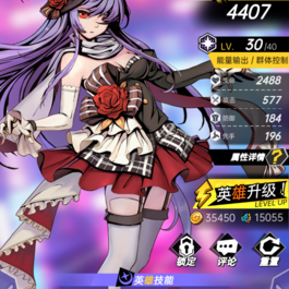 时空战场卡牌回合 源码Unity服务端Lua 带充值 亲测可用