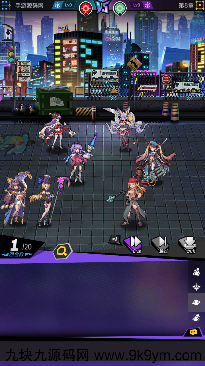 时空战场卡牌回合 源码Unity服务端Lua 带充值 亲测可用