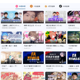 Simple Live v1.8.3 开源聚合直播 ：支持哔哩哔哩 / 虎牙 / 斗鱼 / 抖音
