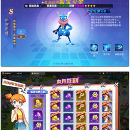 宠物小精灵【萌妖出没】最新整理Win半手工服务端+GM后台