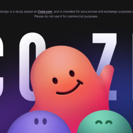 100+ Coze 扣子工作流实战合集