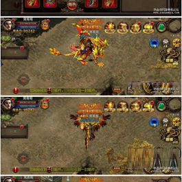 [手游] 傲视沙城win一键端+GM后台