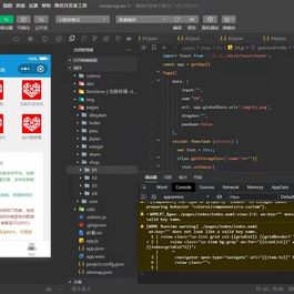拼多多砍价互助小程序源码