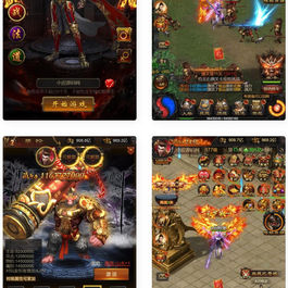 三网H5游戏【雷霆华佗霸主】最新整理Linux手工服务端+授权后台