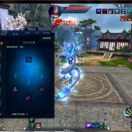 铭心诛仙3-超修版17职业-官方最新版