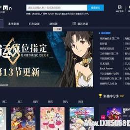 苹果cmsV10暗色系动漫影视网站模板