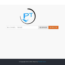 PESCMS Ticket客服工单系统 v1.3.19