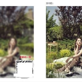 图片加密平台源码v3.58tupian