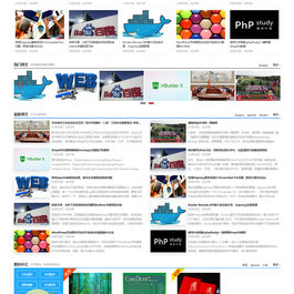 ShopXO企业级B2C免费开源商城系统 v2.3.0