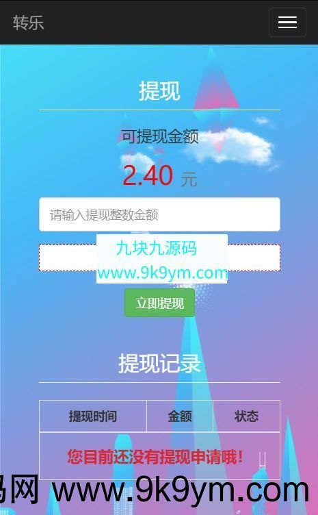 20181109180953_69978 (1).jpg