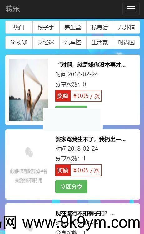 20181109180952_81988 (1).jpg