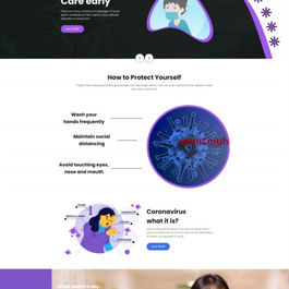 预防新冠肺炎医疗保健网站模板