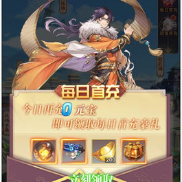 卡牌回合手游【三国之神魔幻想】最新整理Linux手工服务端+CDK授权后台