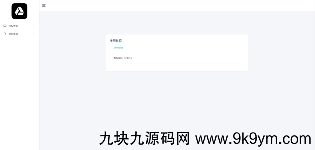 1656597012-c9f0f895fb98ab9-1024x488.png 1656597012-c9f0f895fb98ab9-1024x488.png