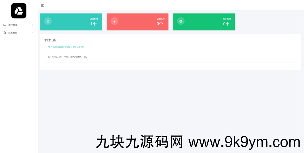 1656597010-1679091c5a880fa-1024x516.png 1656597010-1679091c5a880fa-1024x516.png