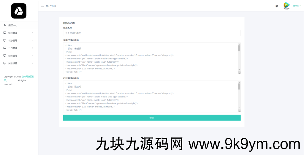 1656597008-e4da3b7fbbce234-1024x522.png 1656597008-e4da3b7fbbce234-1024x522.png