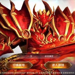 3D魔幻手游【全民奇迹15第三季跨服版】最新整理Win系服务端+本地注册+加解密工具+GM工具+GM授权后台+安卓苹果双端+详细搭建教程