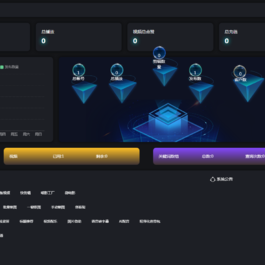 抖音矩阵云混剪系统源码 短视频矩阵营销系统V2.2.1（免授权版）