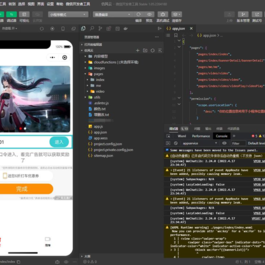 云开发视频资源变现微信小程序源码_带流量主功能