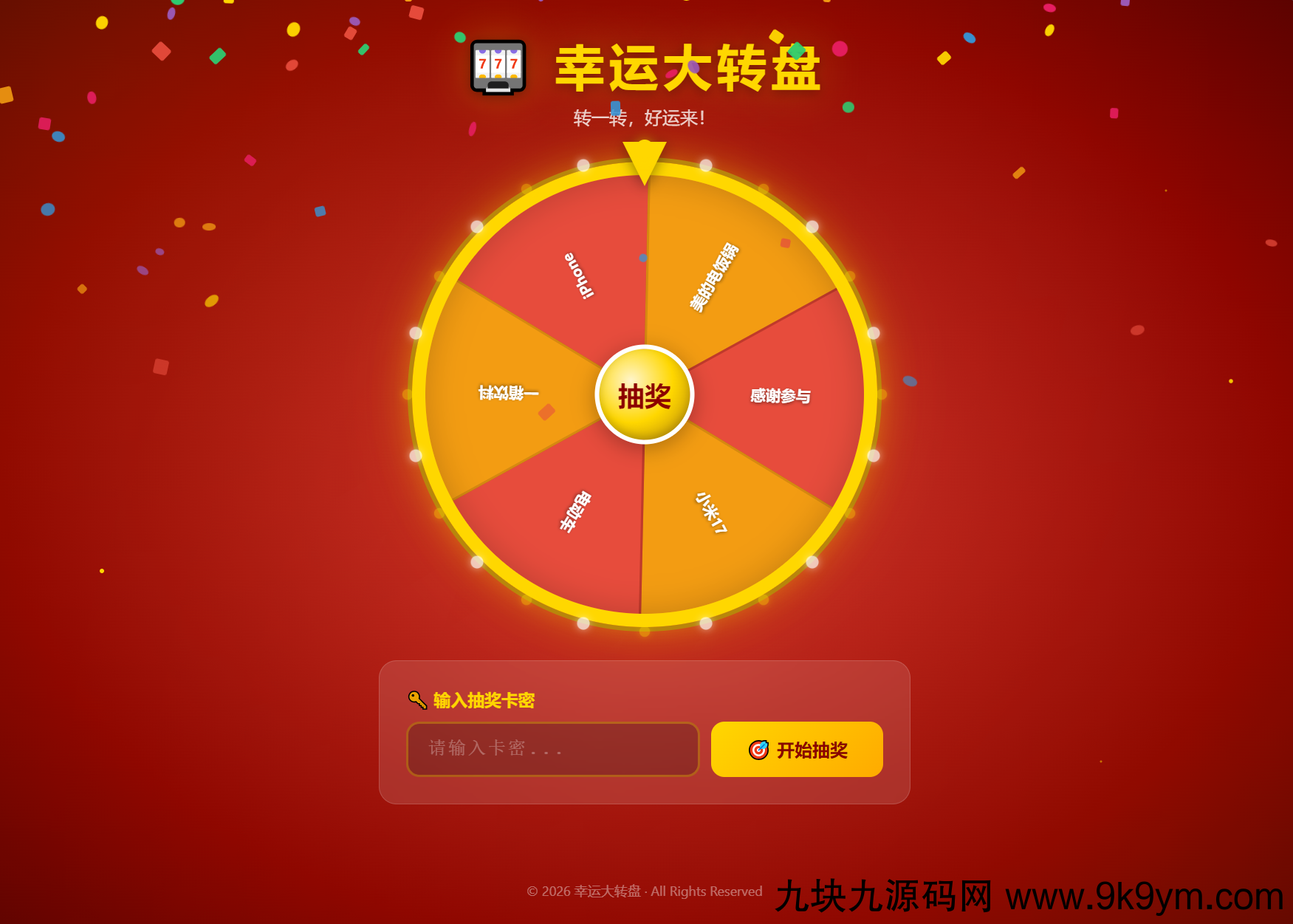 1774965399734352.png 0.png