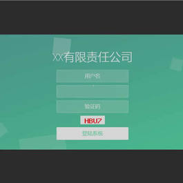 2022 开源PHP留言反馈管理系统 v2.0