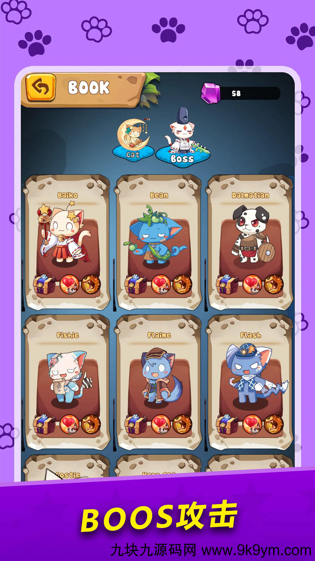 萌猫 合并卡牌 RPG抽卡游戏 Unity3D休闲益智游戏源码完整项目