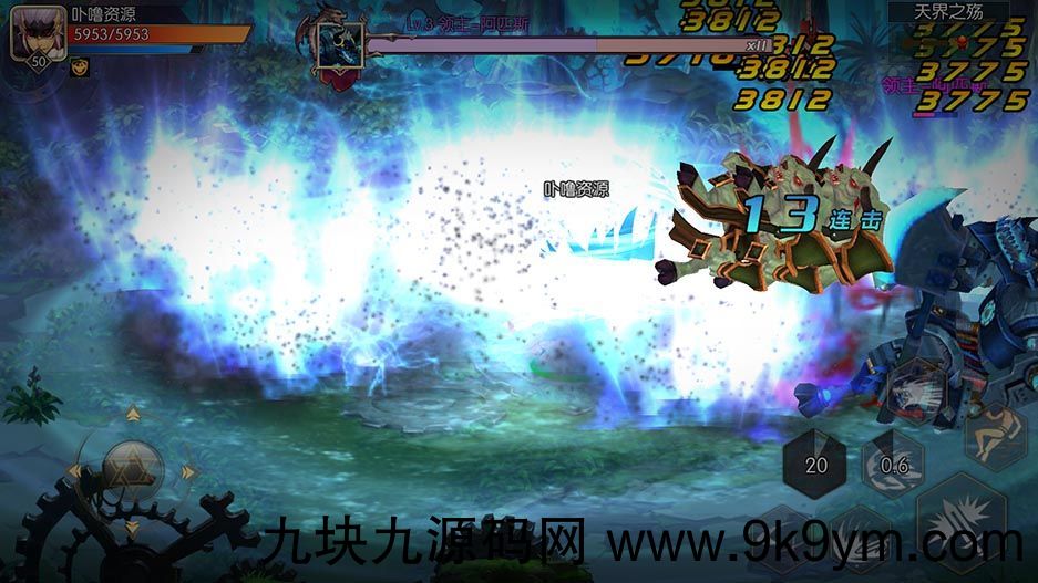 【璀璨阿拉德高精端】linux手工外网端+开服清档+运营后台+授权GM后台+双端+亲测视频教程