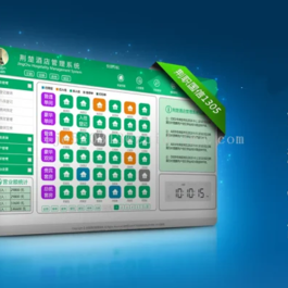 ASP.NET酒店管理系统源码