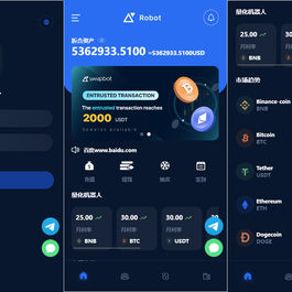 五国语言收益理财BTC虚拟币质押定期存币系统源码_加密货币机器人量化交易系统_内附搭建教程