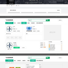 友价T5仿虚拟交易商城网站源码 内含几套模板