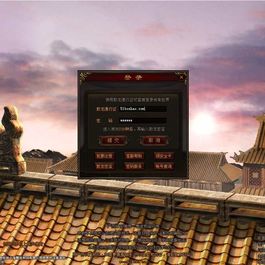 星河引擎传世端游【滚刀手单职业无限刀】最新整理Win系服务端+彩虹登陆器+客户端+详细搭建教程