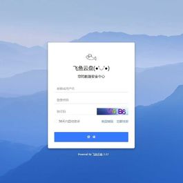 仿百度网盘文件分享dzzoffice网盘系统php源码