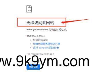 1586504483-80ba5abf06220cc