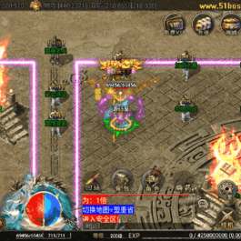 战神引擎传奇手游【神州复古三大陆-白猪3】最新整理WIN系特色服务端+安卓苹果双端+GM授权后台+详细搭建教程