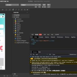 多场馆预约系统源码_FastAdmin 开发_场地预约支付核销小程序