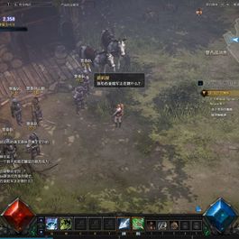 3DMMORPG魔幻端游【MU奇迹2】最新整理WIN系服务端+PC客户端+登录器+GM工具+详细搭建教程+视频教程