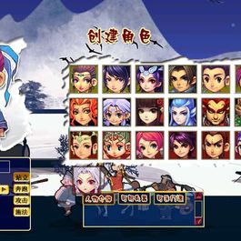 GGE2互通西游【千界西游】最新整理Win系服务端+安卓苹果PC三端+全套源码+详细搭建教程